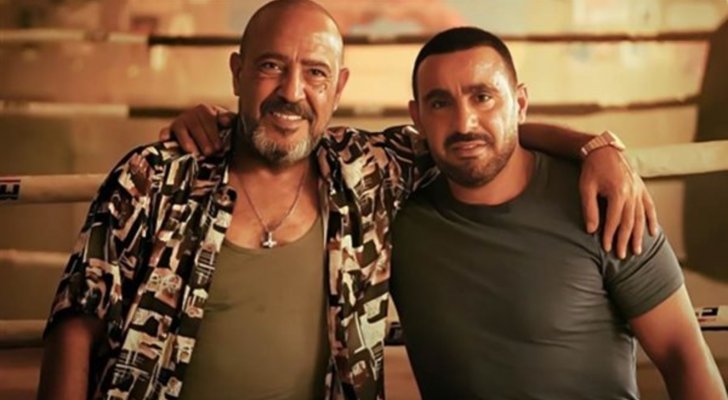 مسلسل جولة أخيرة الحلقة الأولى