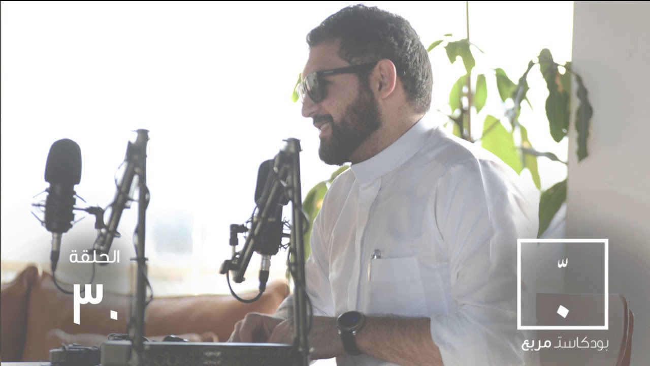 مطالبات القبض على حاتم النجار،