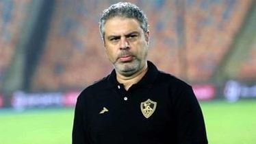 معتمد جمال يعلن تشكيل الزمالك