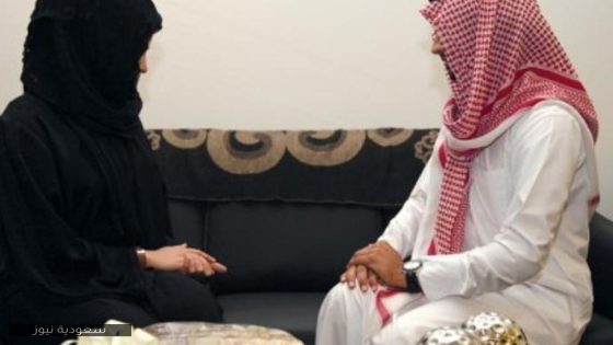 منح المتزوج من سعودية إقامة مميزة