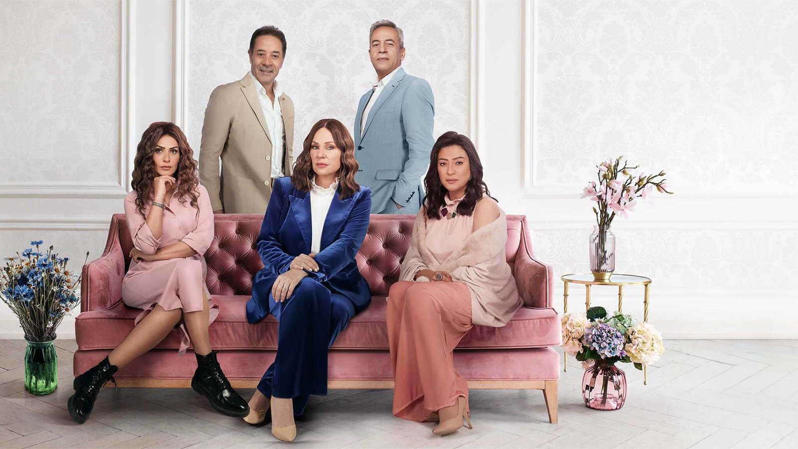 مواعيد عرض مسلسل وبينا ميعاد