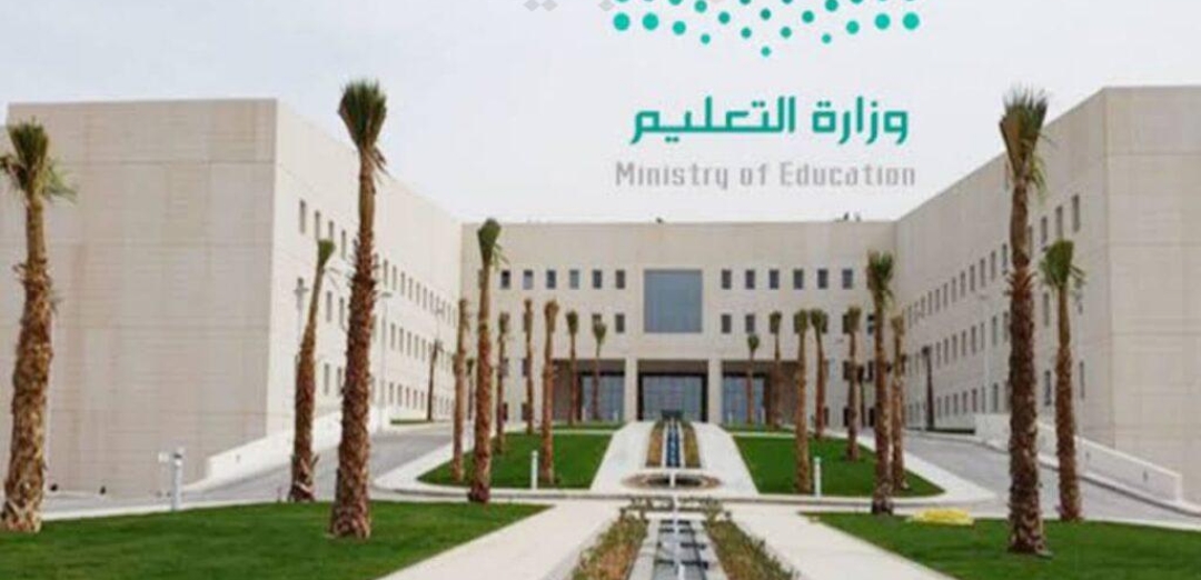 موعد الاختبارات الشهرية الترم الثاني 1445ه‍، كما بحثنا في تعرف على مواعيد الاختبارات النهائية للفصل الدراسي الثاني 1445، كذلك تعرفنا على موعد الاختبارات الشهرية للفصل الدراسي الثاني 1445.