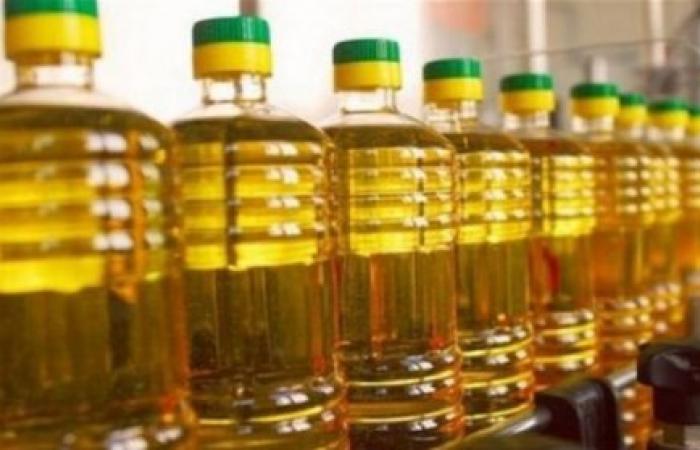 وزارة الصحة تحذر من شراء هذا النوع من الزيت