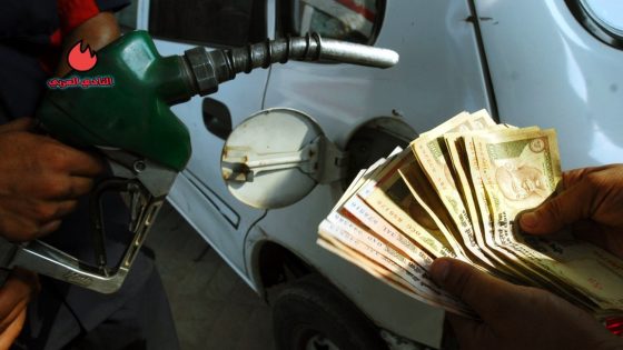 أسعار البنزين والمازوت في سوريا 