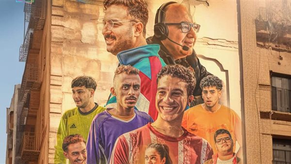 عاجل كزبرة عن نجاح فيلم الحريفة: «كنت قدها والفضل بعد ربنا يرجع للناس»