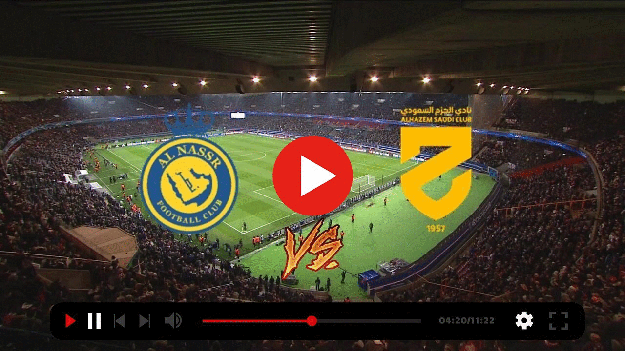 البث المباشر النصر ضد الحزم الدوري السعودي