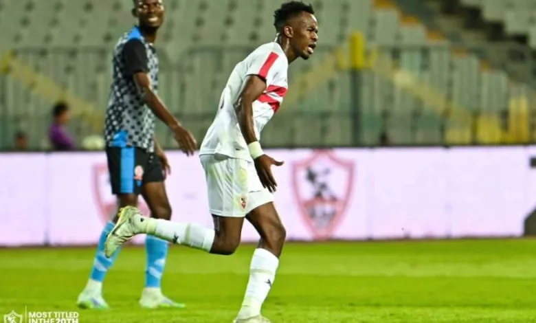 الزمالك يكشف حجم إصابة إبراهيما