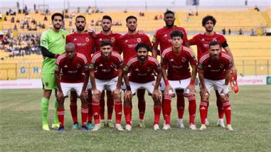 بث مباشر مباراة الأهلي وبلدية المحلة في الدوري المصري