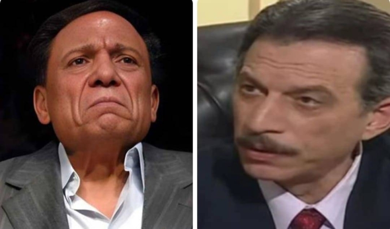 الفنان محمد صلاح كرهت عادل إمام