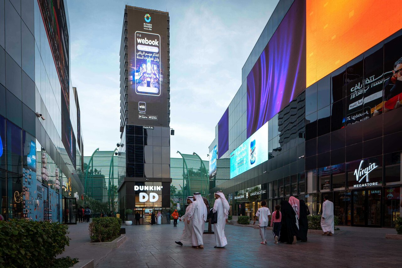  حجز تذاكر حفل تختنا شرقي