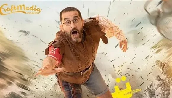 حجز تذاكر مسرحية تييت بطولة أحمد 