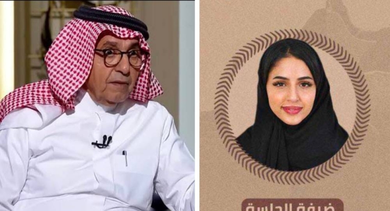 داود الشريان يعلق على ظهور ابنته