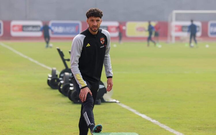 طبيب الأهلي يكشف حجم إصابة وسام