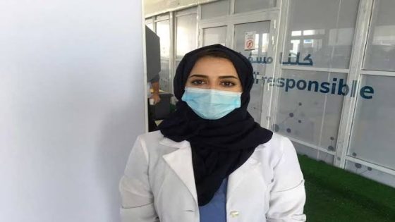 فرصة لا تعوض طبيبة سعودية راتبها