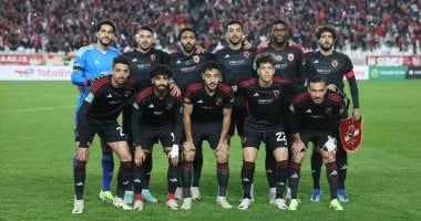 قائمة الأهلي لمواجهة ميدياما الغاني