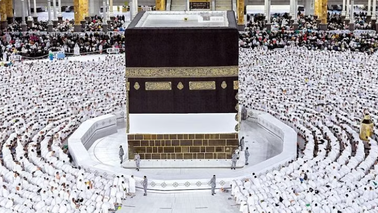 ما هي شروط الحجز والأولوية للحج