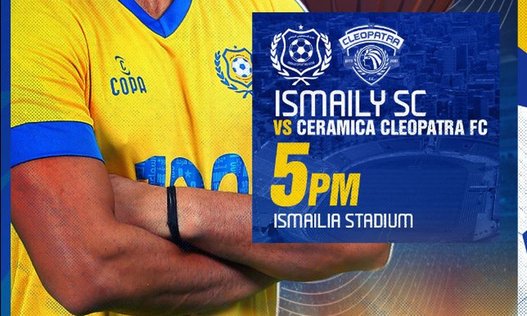 مباشر مباراة الإسماعيلي وسيراميكا