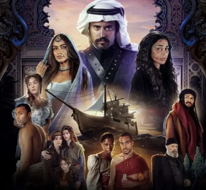 مسلسل دكة العبيد الموسم الثاني