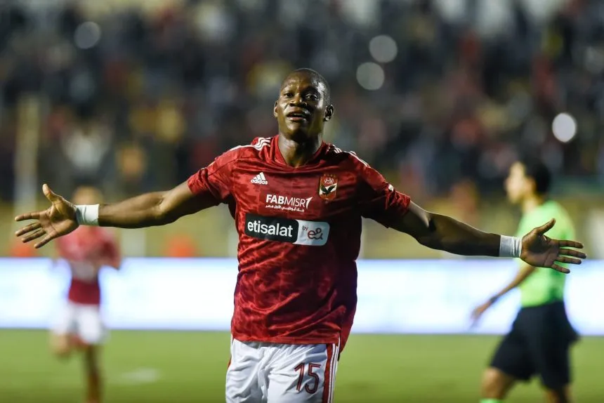 مفاجأة مدوية في إصابة أليو ديانج