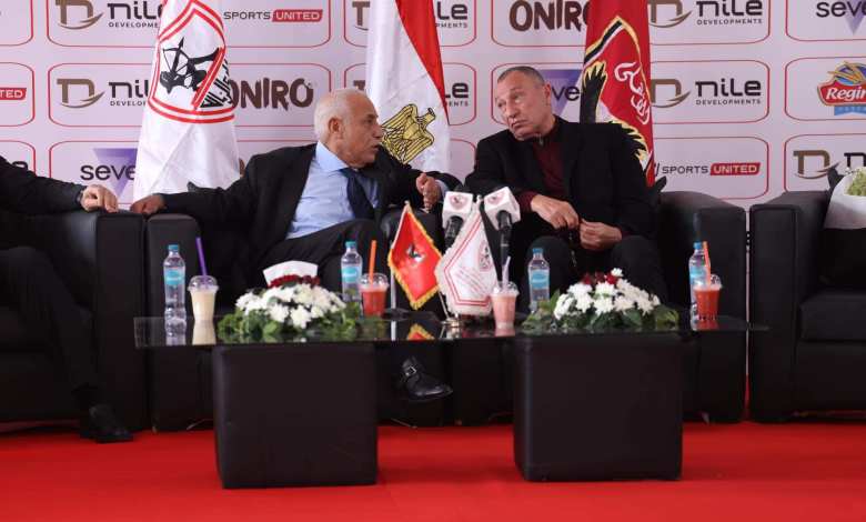 موعد زيارة مجلس الزمالك مقر الأهلي