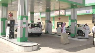 فضيحة محطات الوقود في السعودية