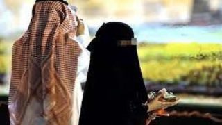 أسباب تجعل المرأة السعودية تكره زوجها