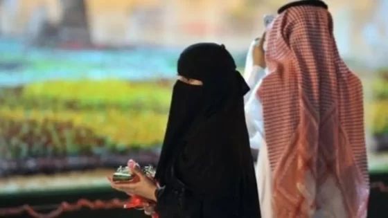 أسباب طلاق  النساء في السعودية