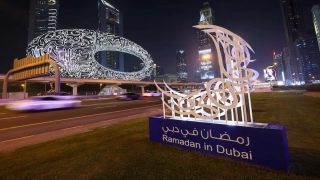 أول يوم رمضان في الإمارات