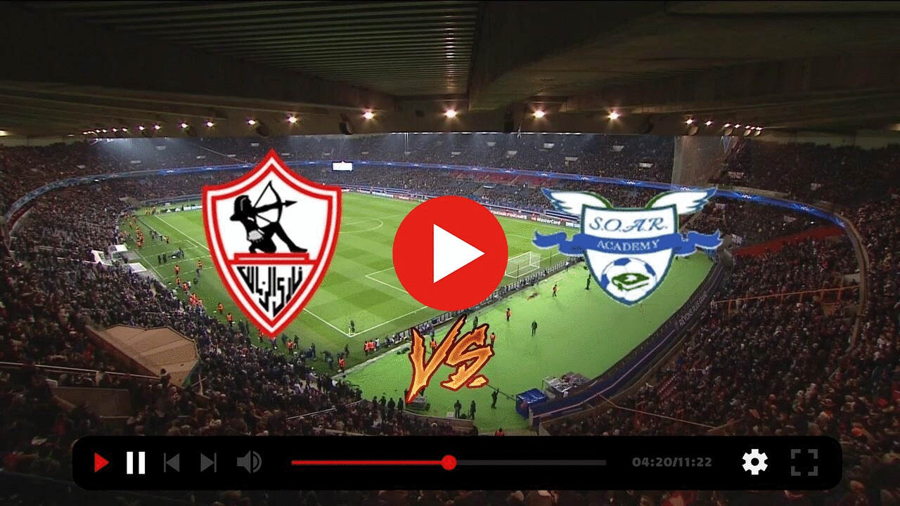 مباراة الزمالك ضد سوار الغيني الكونفدرالية