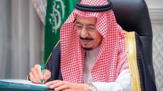 السعودية تمنح الاقامة مدى الحياة