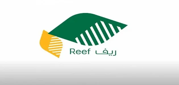 رابط الاستعلام عن دعم ريف برقم الهوية