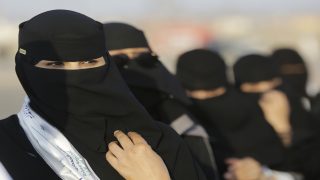 شروط زواج السعوديات في السعودية