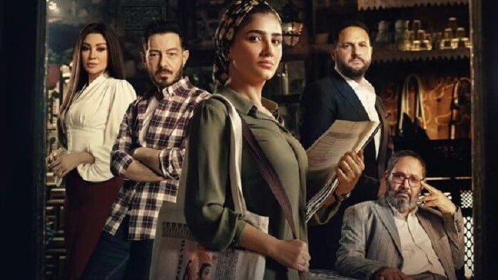 قصة مسلسل نعمة الأفوكاتو