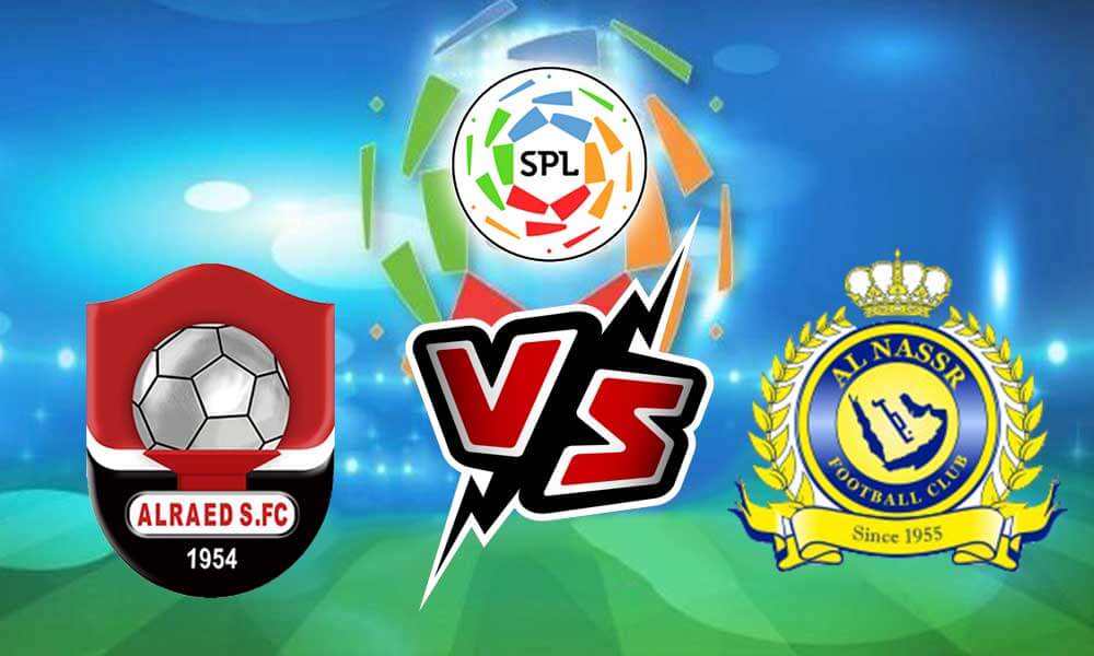 بث مباشر مباراة النصر والرائد