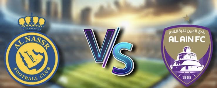 معلق مباراة العين والنصر